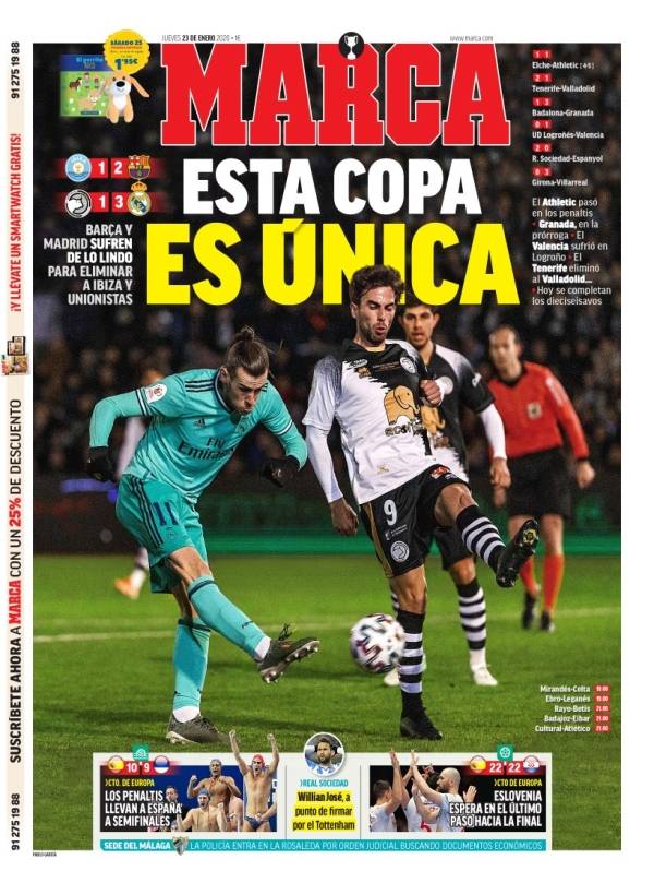 中国足球小将2016队历史性晋级曼努埃尔杯四强（中国足球小将2016队创造历史，挺进曼努埃尔杯四强）