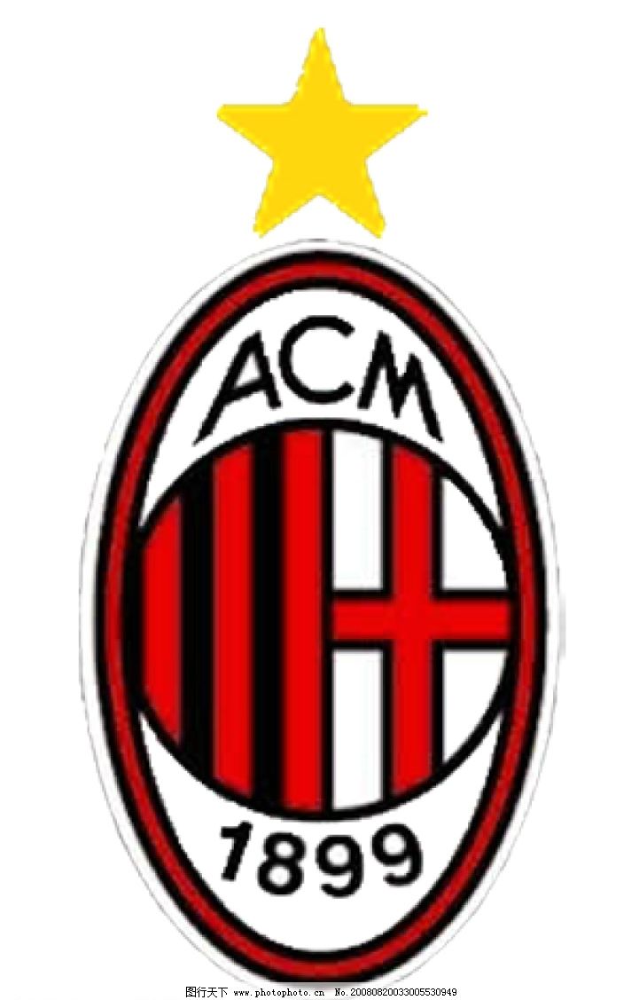 客场0-4惨败国米，科莫12场不败遭到终结