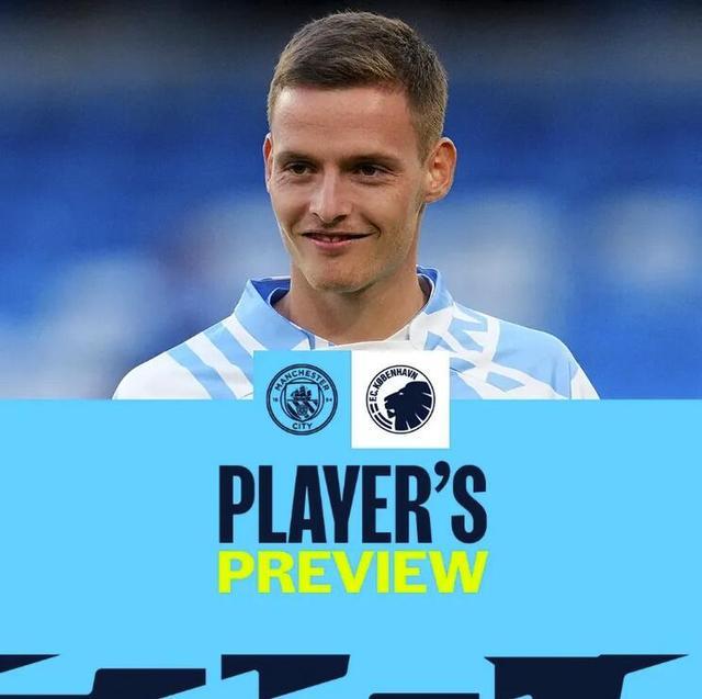 北京国安提前一轮出局亚冠，若胜河南将冲击亚洲精英赛。（北京国安亚冠提前出局，若胜河南仍可冲击亚洲精英赛）